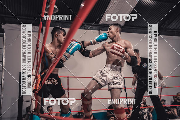 Achetez vos photos de l'vnementINFIGHT sur Fotop