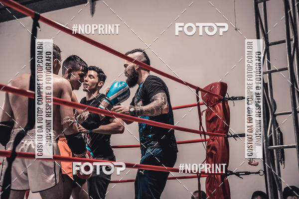 Achetez vos photos de l'vnementINFIGHT sur Fotop