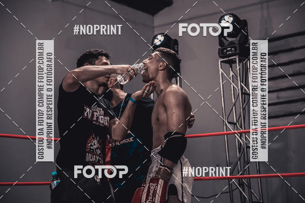 Achetez vos photos de l'vnementINFIGHT sur Fotop