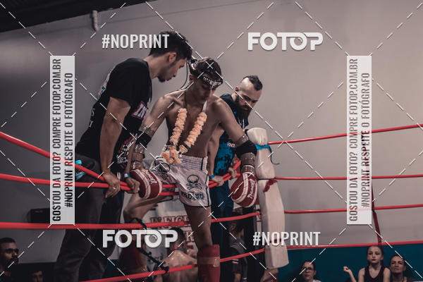 Acquista le foto dell'eventoINFIGHT in Fotop