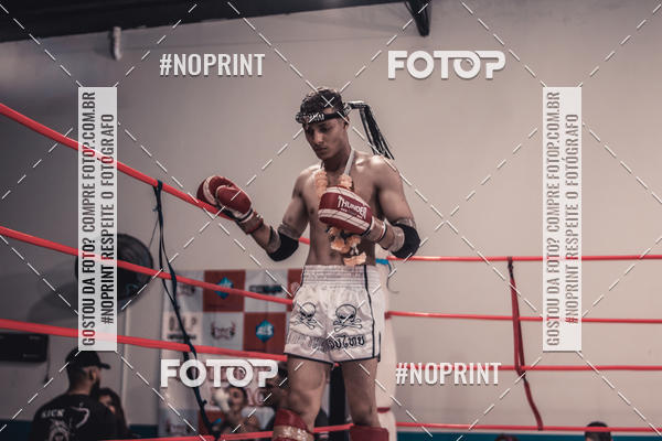 Acquista le foto dell'eventoINFIGHT in Fotop