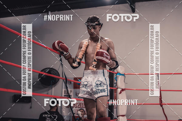 Acquista le foto dell'eventoINFIGHT in Fotop