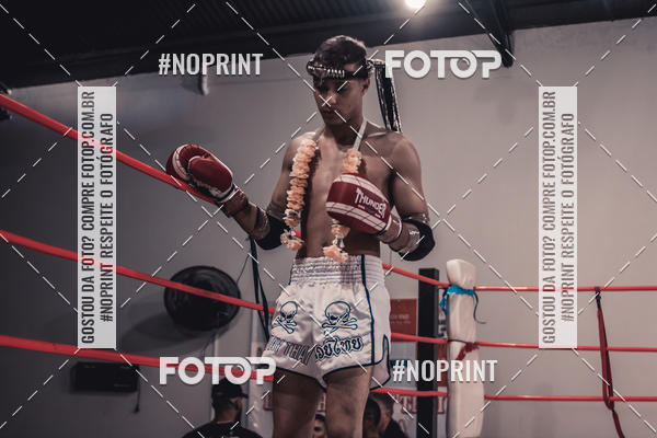 Acquista le foto dell'eventoINFIGHT in Fotop