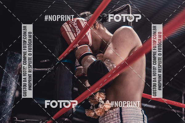 Acquista le foto dell'eventoINFIGHT in Fotop