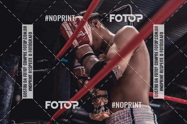 Acquista le foto dell'eventoINFIGHT in Fotop