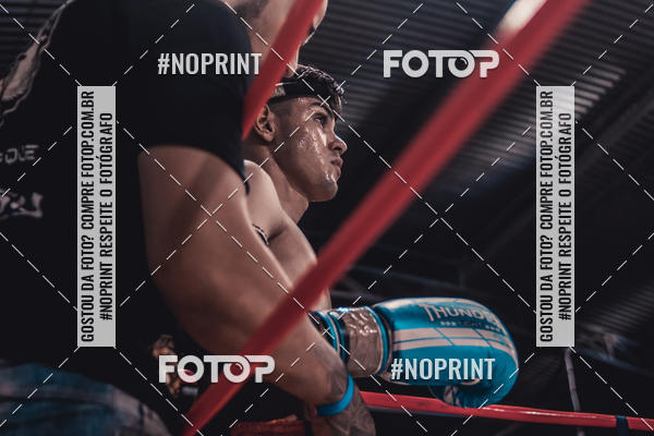 Compra tus fotos del eventoINFIGHT En Fotop