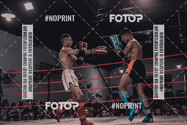 Compra tus fotos del eventoINFIGHT En Fotop