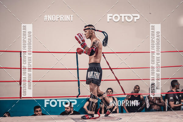 Compra tus fotos del eventoINFIGHT En Fotop