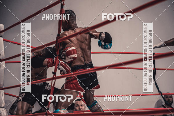 Compra tus fotos del eventoINFIGHT En Fotop