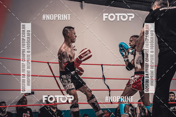Compra tus fotos del eventoINFIGHT En Fotop