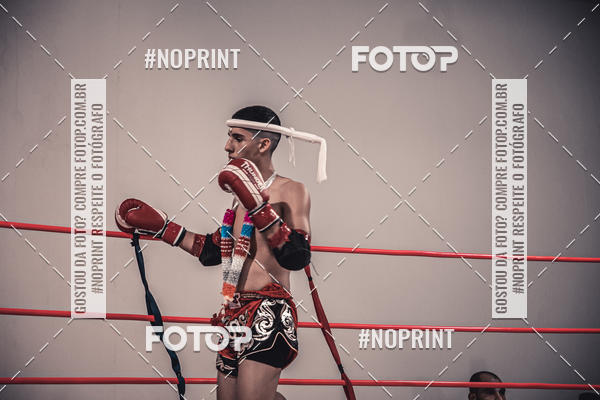 Achetez vos photos de l'vnementINFIGHT sur Fotop