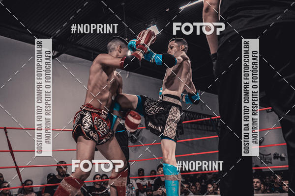 Achetez vos photos de l'vnementINFIGHT sur Fotop