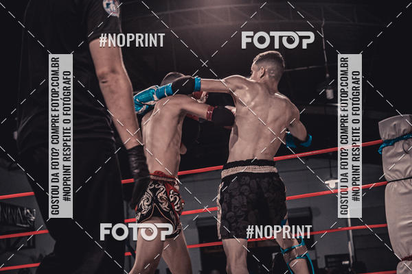 Achetez vos photos de l'vnementINFIGHT sur Fotop