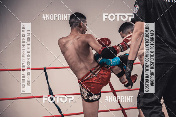 Compra tus fotos del eventoINFIGHT En Fotop