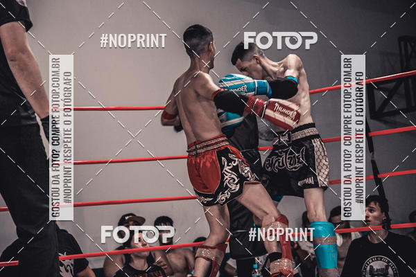 Compra tus fotos del eventoINFIGHT En Fotop