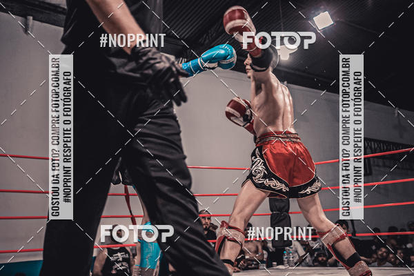 Compra tus fotos del eventoINFIGHT En Fotop