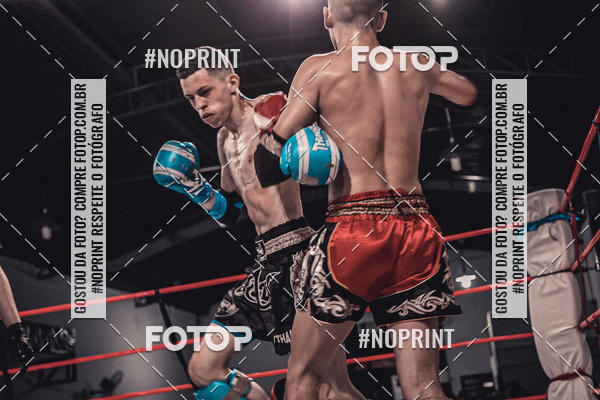 Compra tus fotos del eventoINFIGHT En Fotop