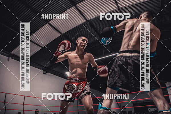 Compra tus fotos del eventoINFIGHT En Fotop