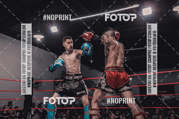 Compra tus fotos del eventoINFIGHT En Fotop