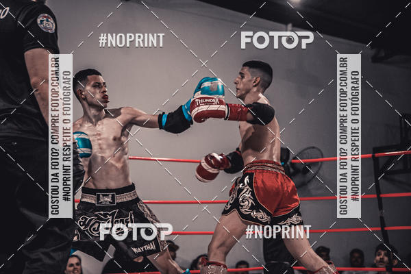 Compra tus fotos del eventoINFIGHT En Fotop