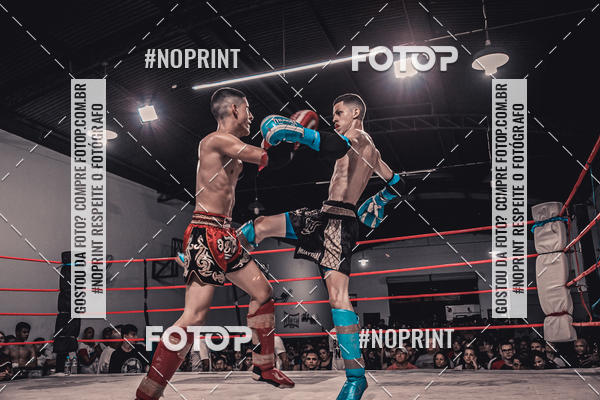 Compra tus fotos del eventoINFIGHT En Fotop