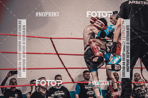 Compra tus fotos del eventoINFIGHT En Fotop
