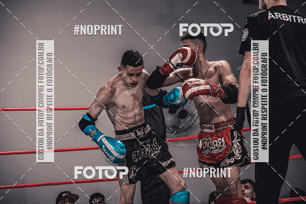 Compra tus fotos del eventoINFIGHT En Fotop