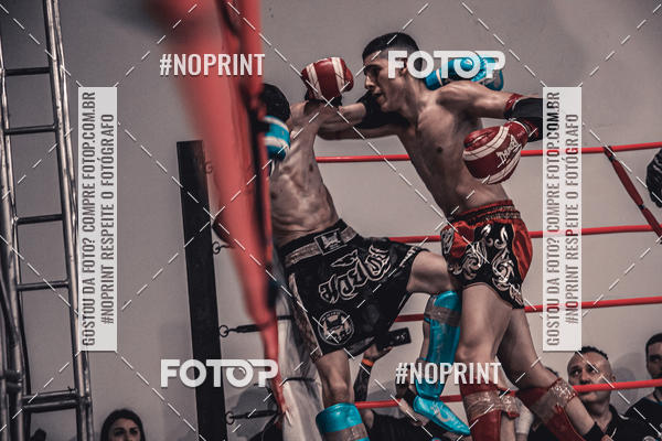 Compra tus fotos del eventoINFIGHT En Fotop