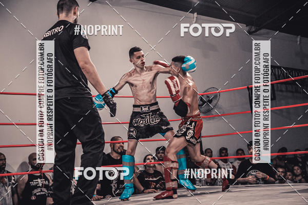 Compre suas fotos do eventoINFIGHT no Fotop