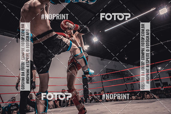 Compre suas fotos do eventoINFIGHT no Fotop