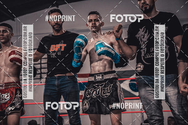 Compre suas fotos do eventoINFIGHT no Fotop