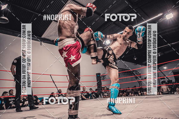 Compre as suas fotos do eventoINFIGHT no Fotop