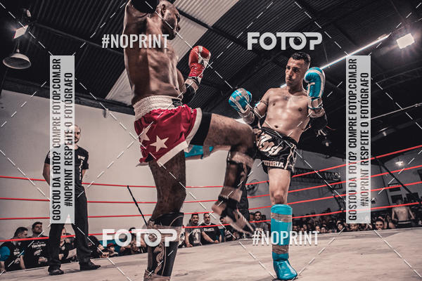 Compre as suas fotos do eventoINFIGHT no Fotop