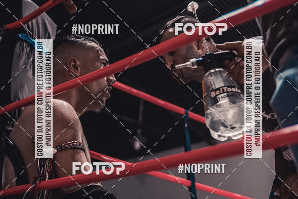 Achetez vos photos de l'vnementINFIGHT sur Fotop