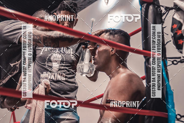 Achetez vos photos de l'vnementINFIGHT sur Fotop