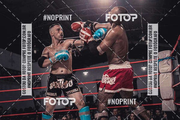 Achetez vos photos de l'vnementINFIGHT sur Fotop