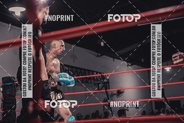 Achetez vos photos de l'vnementINFIGHT sur Fotop