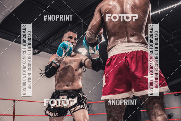 Achetez vos photos de l'vnementINFIGHT sur Fotop