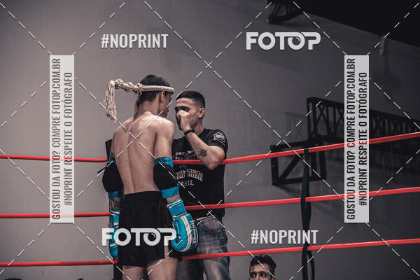 Compre as suas fotos do eventoINFIGHT no Fotop