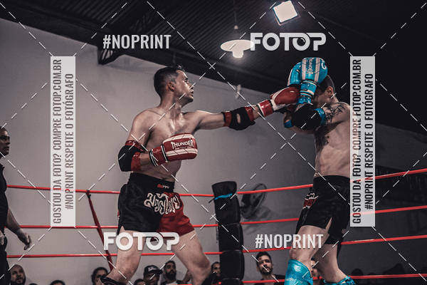 Compre as suas fotos do eventoINFIGHT no Fotop