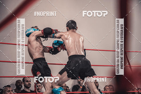 Achetez vos photos de l'vnementINFIGHT sur Fotop