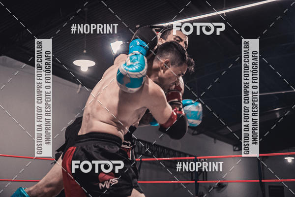 Achetez vos photos de l'vnementINFIGHT sur Fotop