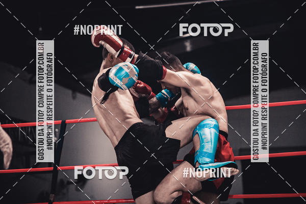 Achetez vos photos de l'vnementINFIGHT sur Fotop