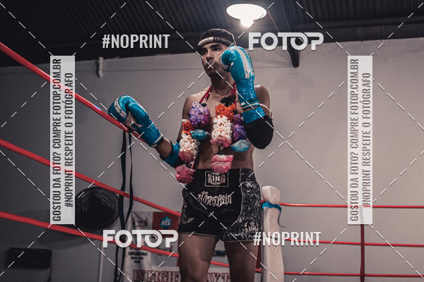 Acquista le foto dell'eventoINFIGHT in Fotop