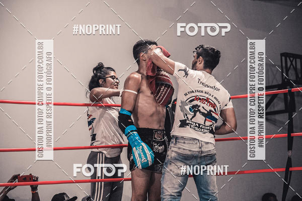 Achetez vos photos de l'vnementINFIGHT sur Fotop