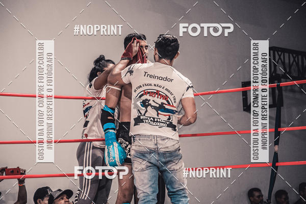 Achetez vos photos de l'vnementINFIGHT sur Fotop