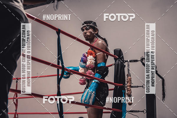 Acquista le foto dell'eventoINFIGHT in Fotop