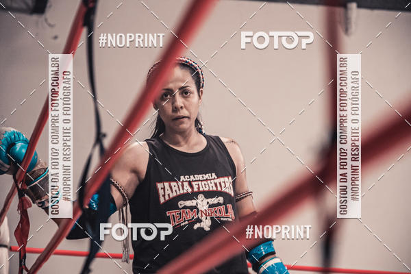 Achetez vos photos de l'vnementINFIGHT sur Fotop