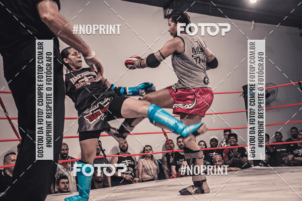 Achetez vos photos de l'vnementINFIGHT sur Fotop