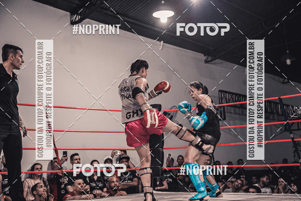 Compra tus fotos del eventoINFIGHT En Fotop